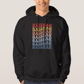 Baishan City Groovy Retro Hoodie