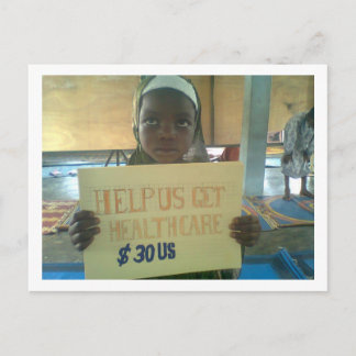 Baitul Salaam Special Projects Promo Postcard