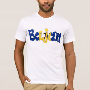 Bajan T-Shirt
