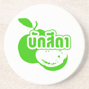 Bak Sida ☆ Farang written in Thai Isaan Dialect ☆ Coaster