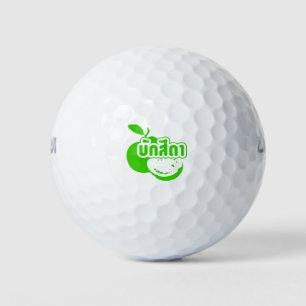 Bak Sida ☆ Farang written in Thai Isaan Dialect ☆ Golf Balls