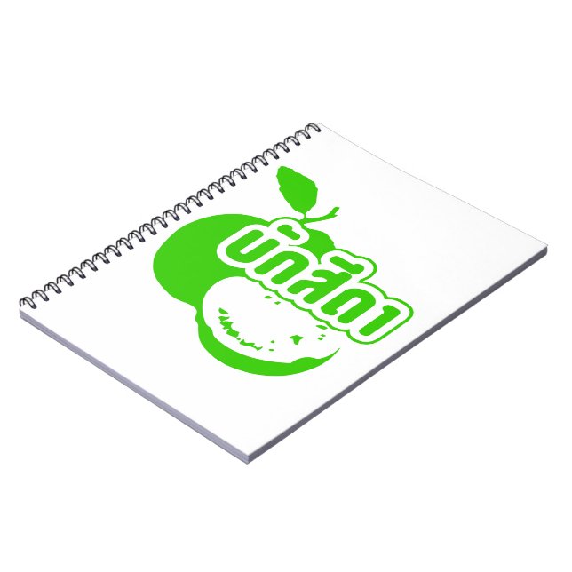 Bak Sida ☆ Farang written in Thai Isaan Dialect ☆ Notebook (Left Side)