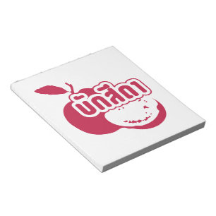 Bak Sida ☆ Farang written in Thai Isaan Dialect ☆ Notepad