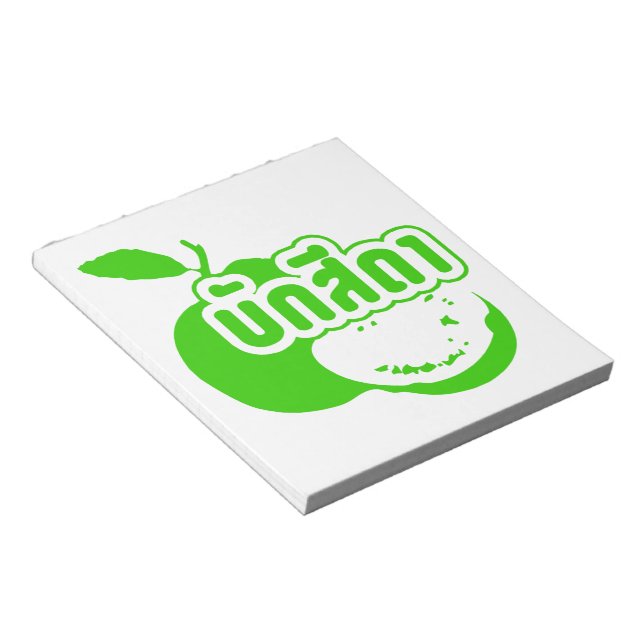 Bak Sida ☆ Farang written in Thai Isaan Dialect ☆ Notepad (Angled)