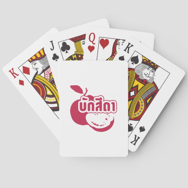 Bak Sida ☆ Farang written in Thai Isaan Dialect ☆ Playing Cards (Back)