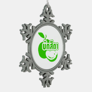 Bak Sida ☆ Farang written in Thai Isaan Dialect ☆ Snowflake Pewter Christmas Ornament