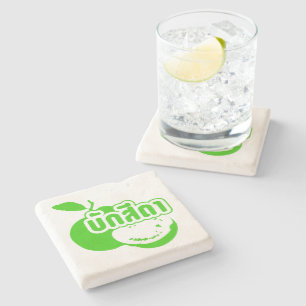 Bak Sida ☆ Farang written in Thai Isaan Dialect ☆ Stone Coaster