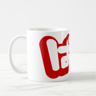 BAKA ばか ~ Fool in Japanese Hiragana Script Coffee Mug