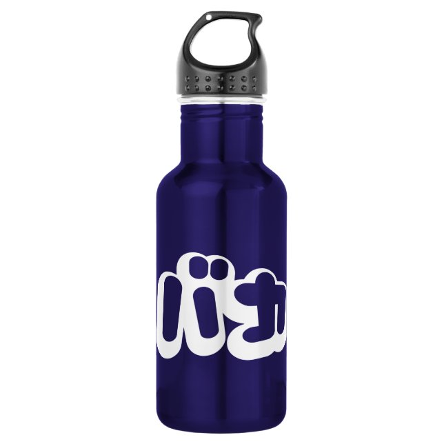 BAKA バカ ~ Fool in Japanese Katakana Script 532 Ml Water Bottle (Front)