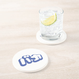 BAKA バカ ~ Fool in Japanese Katakana Script Coaster