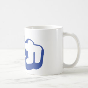 BAKA バカ ~ Fool in Japanese Katakana Script Coffee Mug