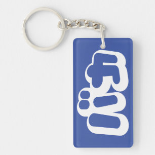 BAKA バカ ~ Fool in Japanese Katakana Script Key Ring