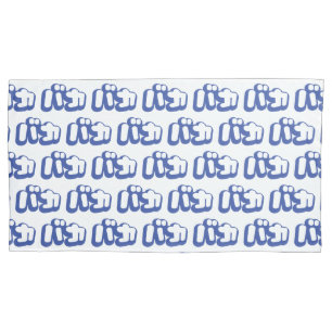 BAKA バカ ~ Fool in Japanese Katakana Script Pillowcase
