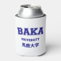 BAKA UNIVERSITY