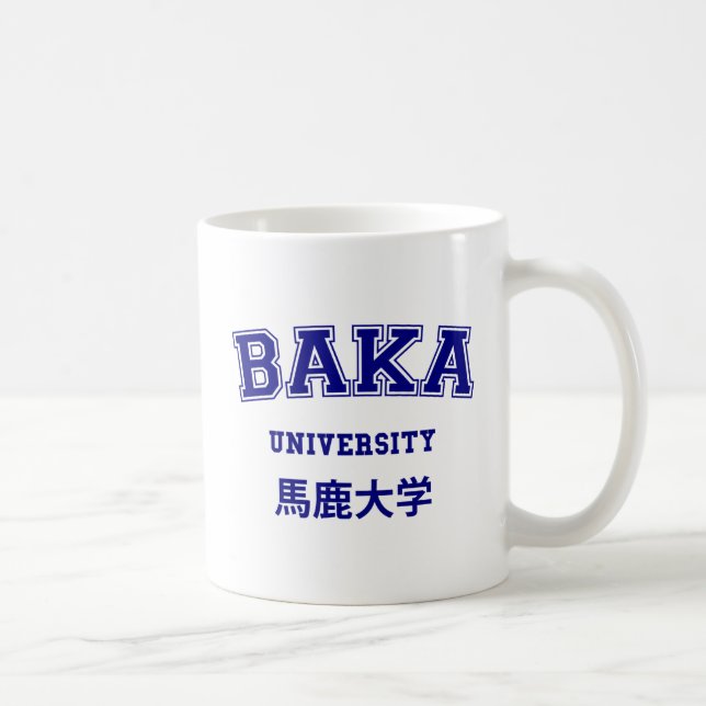 BAKA UNIVERSITY COFFEE MUG (Right)