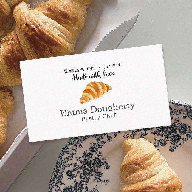 Bakaery Croissant Bread Small Business Modern Business Card (Creator Uploaded)