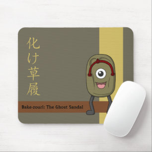 Bake-zouri (Ghost Sandal) Mouse Pad