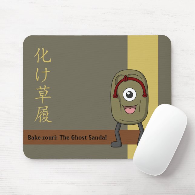Bake-zouri (Ghost Sandal) Mouse Pad (With Mouse)