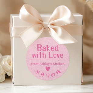Baked with Love Pink Kraft Cute Typography Classic Round Sticker