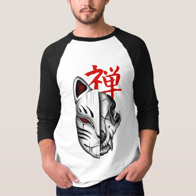 Bakeneko T-Shirt (Front)