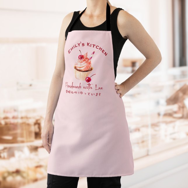 Bakery Baking Cupcake Cherry Red Watercolor Apron (Creator Uploaded)