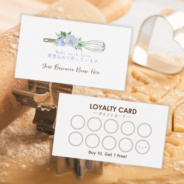 Bakery Customer Loyalty Card Baking Whisk Purple (Creator Uploaded)