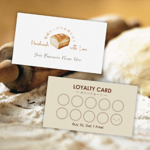 Bakery Customer Loyalty Card Bread Loaf Watercolor