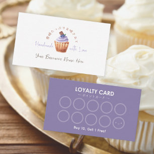 Bakery Customer Loyalty Card Cupcake Blueberry