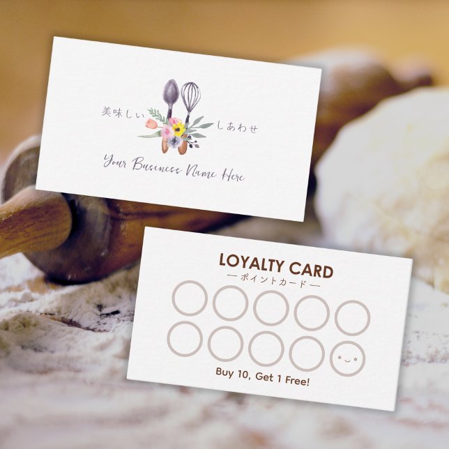 Bakery Loyalty Card Baking Utensil Floral Rustic (Creator Uploaded)