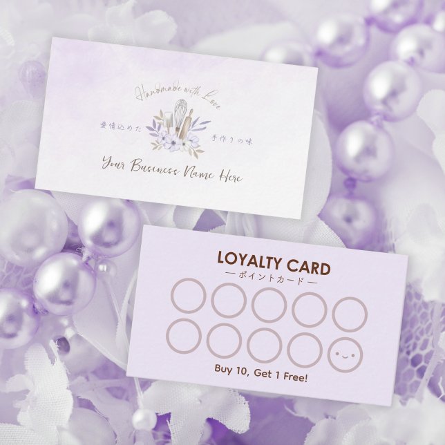 Bakery Loyalty Card Baking Utensil Purple Floral (Creator Uploaded)