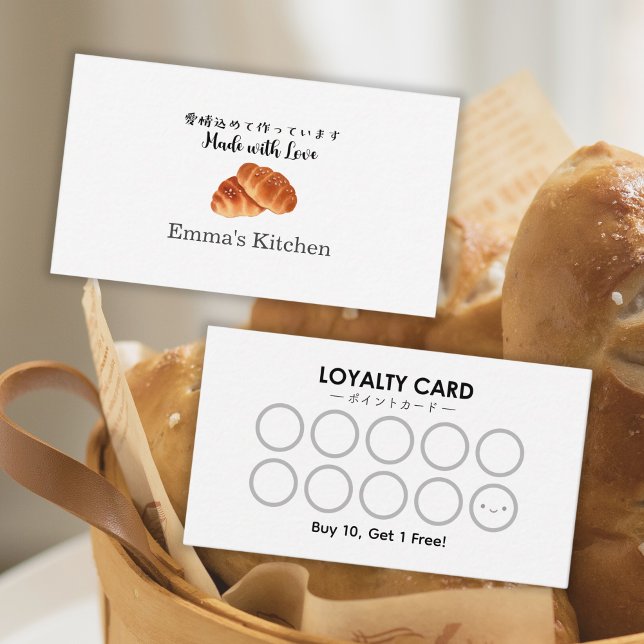 Bakery Loyalty Card Butter Roll Bread Minimalist (Creator Uploaded)
