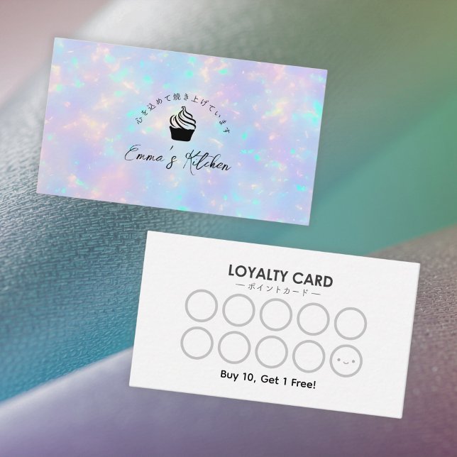 Bakery Loyalty Card Holographic Rainbow Cupcake (Creator Uploaded)