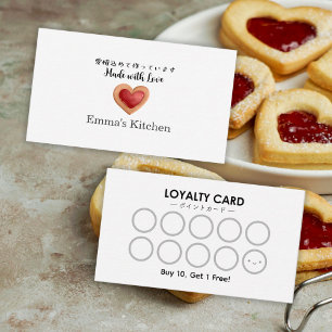Bakery Loyalty Card Modern Red Heart Cookie