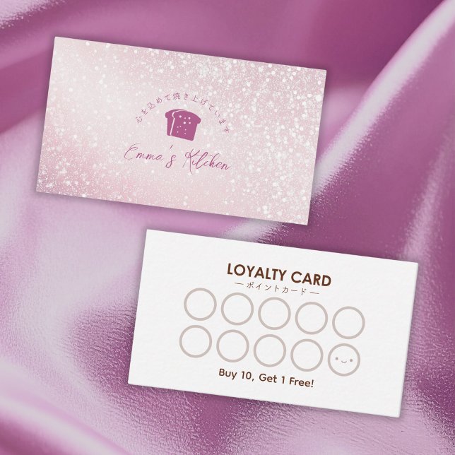 Bakery Loyalty Card Pink Glitter Bread Logo (Creator Uploaded)