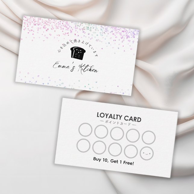 Bakery Loyalty Card Rainbow Glitter Bread Logo (Creator Uploaded)