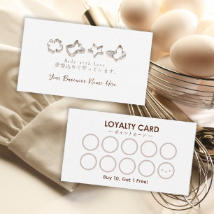 Bakery Pastry Chef Loyalty Card Cookie Mould Silve