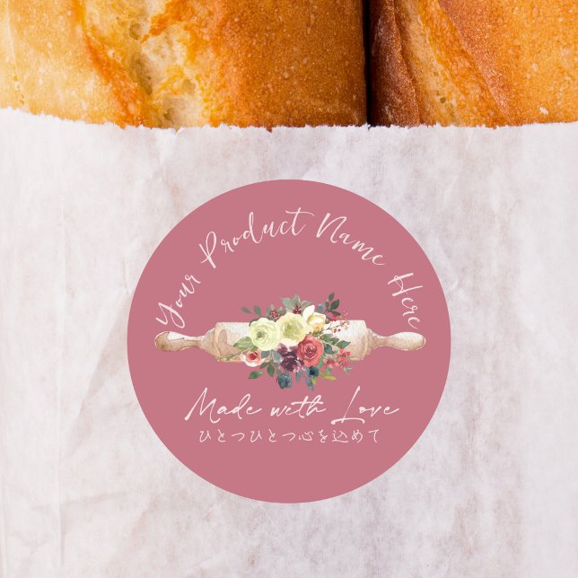 Bakery Product Label Baking Rolling Pin Red Floral (Creator Uploaded)