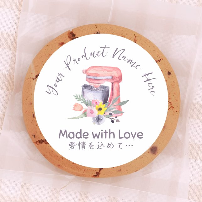 Bakery Product Label Baking Utensil Pink Mixer (Creator Uploaded)