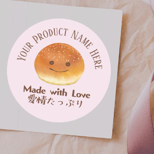Bakery Product Label Bread Smile Blush Pink Cute