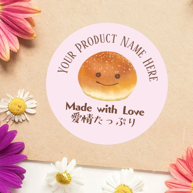 Bakery Product Label Bread Smile Blush Pink Cute (Creator Uploaded)