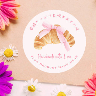 Bakery Product Label Croissant Bread Pink Coquette