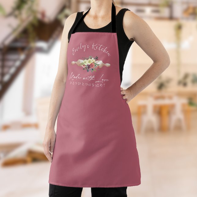 Bakery Rolling Pin Red Floral Elegant Watercolor Apron (Creator Uploaded)