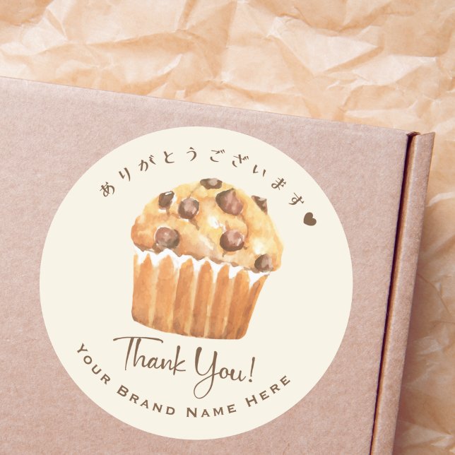 Bakery Thank You Cupcake Chocolate Muffin Rustic Classic Round Sticker (Creator Uploaded)