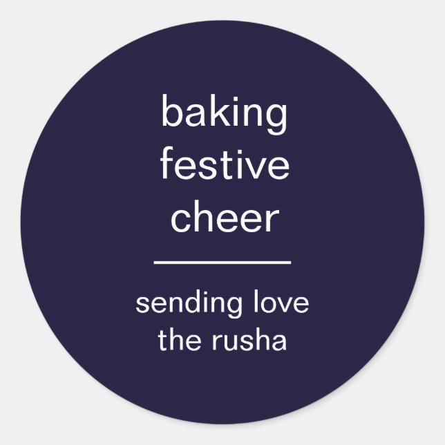 Baking Spirits Bright Minimal Christmas Sticker  (Front)