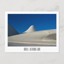 Baku, Azerbaijan souvenir postcard