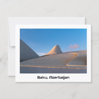 Baku, Azerbaijan souvenir postcard