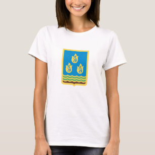 Baku Coat of Arms T-Shirt