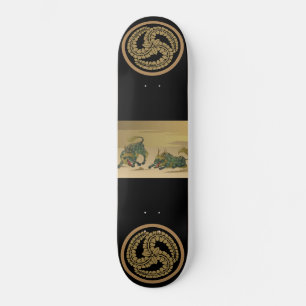 Baku Series Skateboard