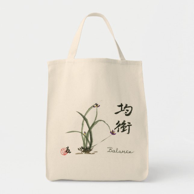 "Balance" Grocery Tote Bag (Front)