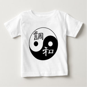 Balance & Harmony Yin yang Baby T-Shirt